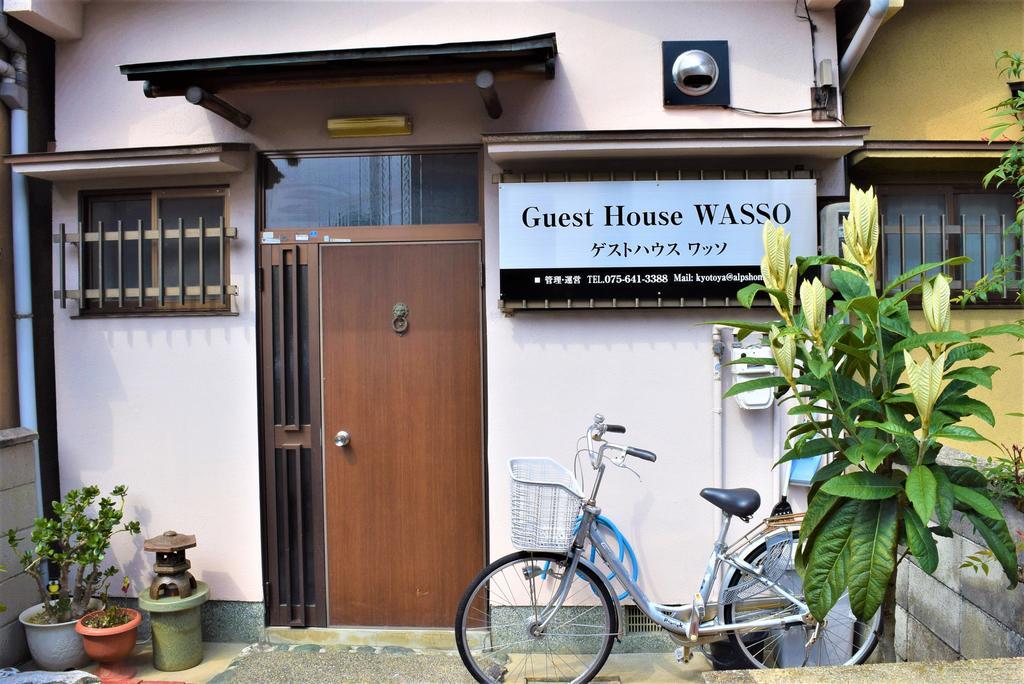 Guest House Wasso Κιότο Εξωτερικό φωτογραφία
